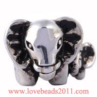 chamilia elephant charm